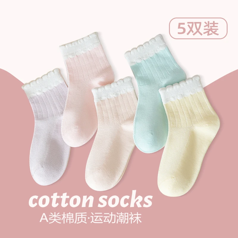儿童袜子春夏薄款透气女童中筒袜夏季宝宝棉袜女孩中大童百搭短袜