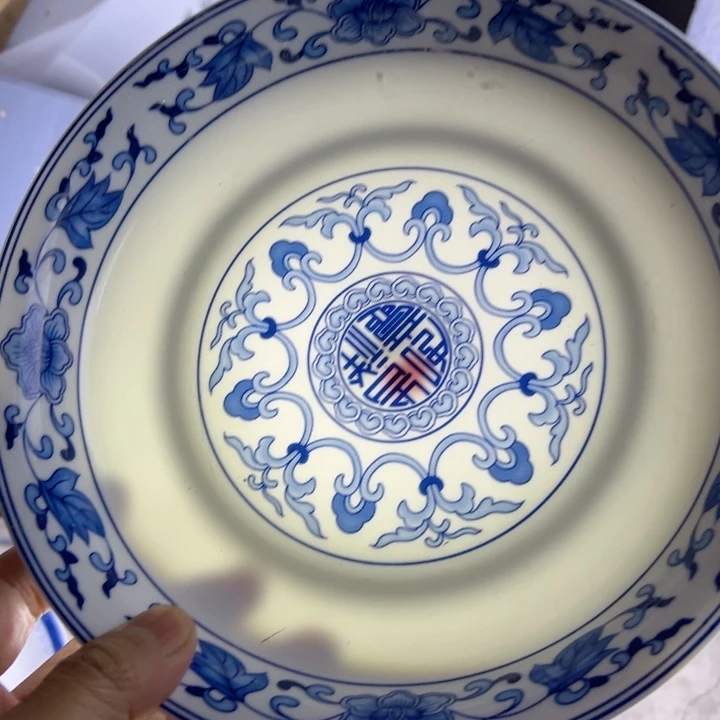 杯八寸红叶窝盘一个陶瓷