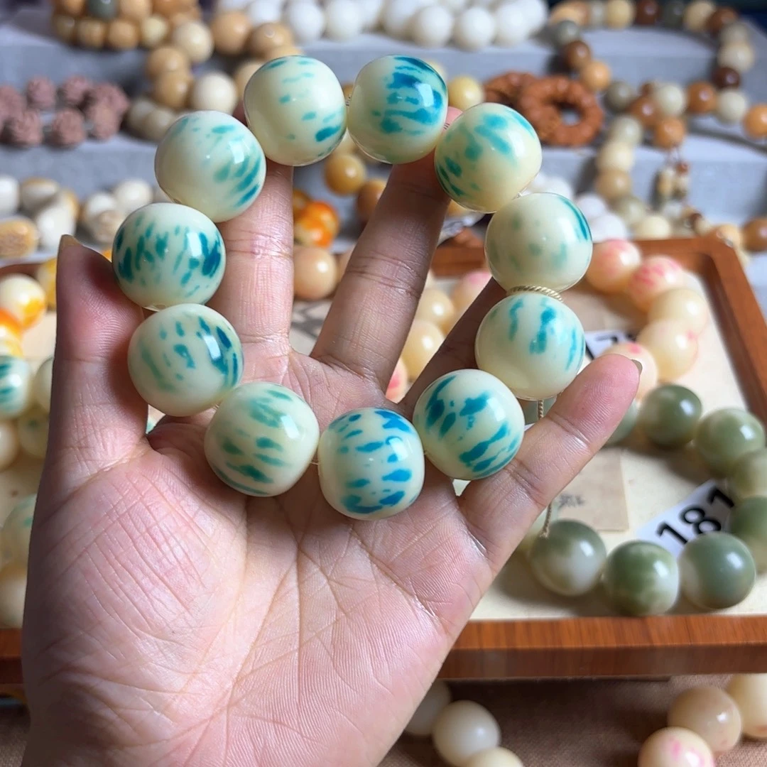 菩提根/象牙果吊坠卡23干磨福利不退不换