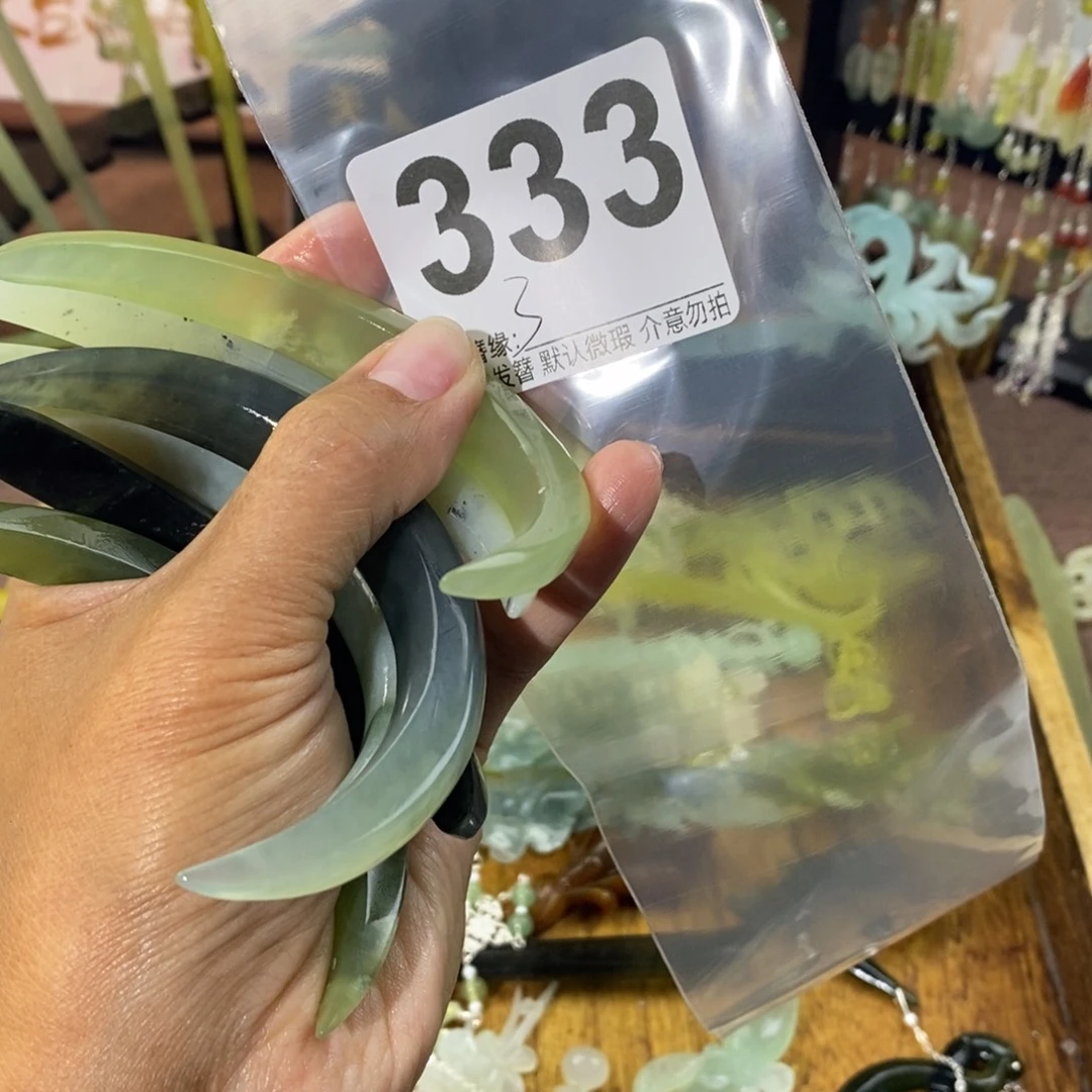阿****蛇纹石玉未镶嵌发饰