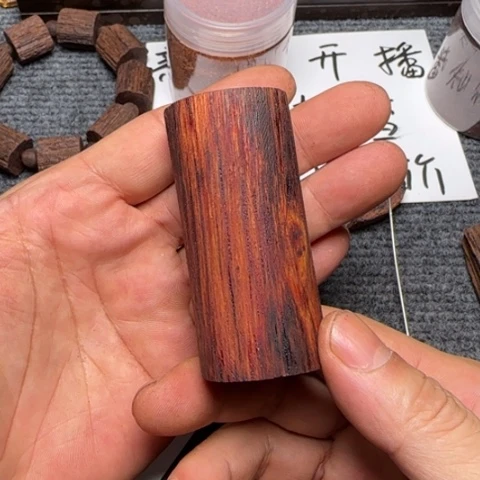 藤类j2降真香手把件