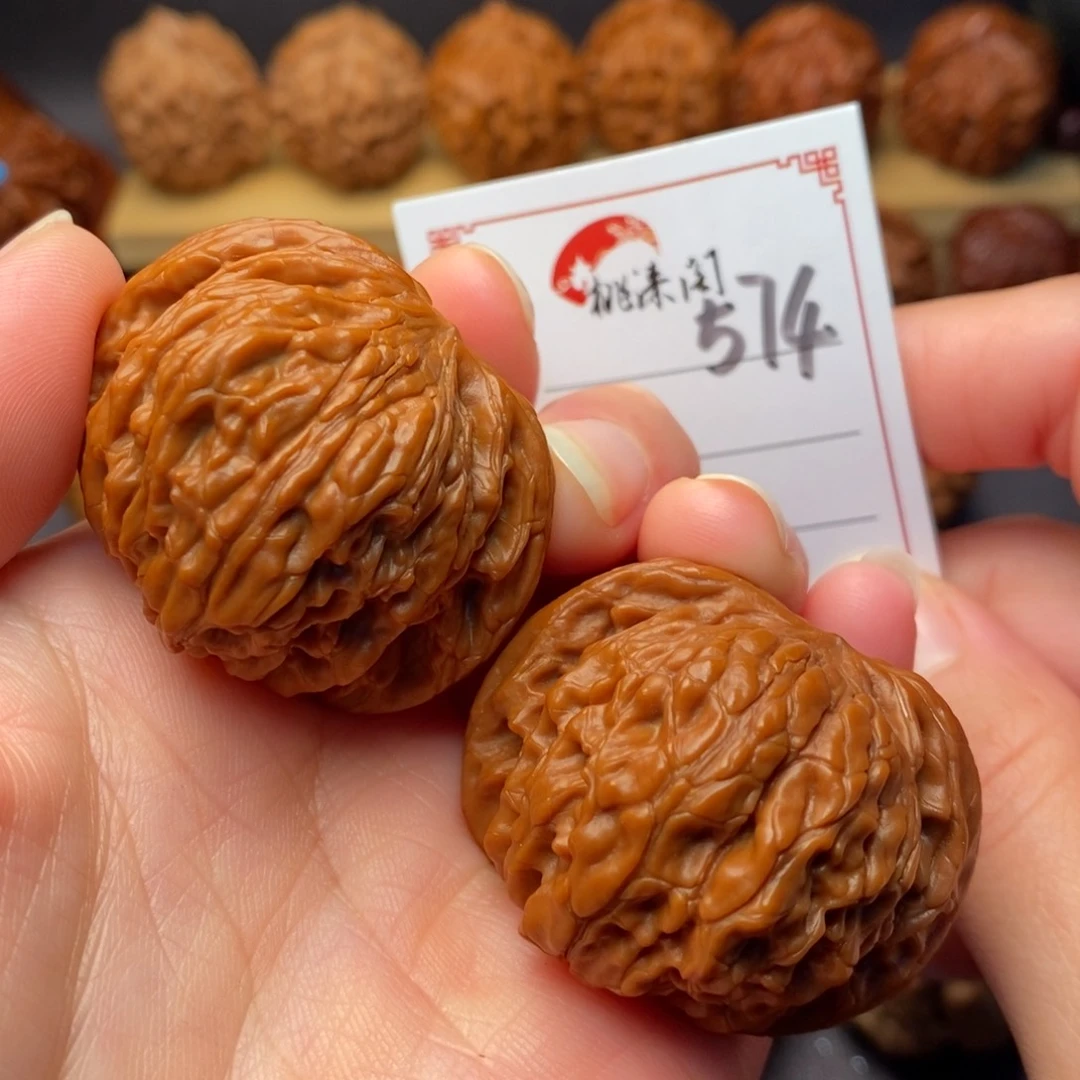 把件文玩核桃574号41磨盘