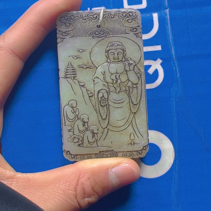 和田玉挂件未镶嵌