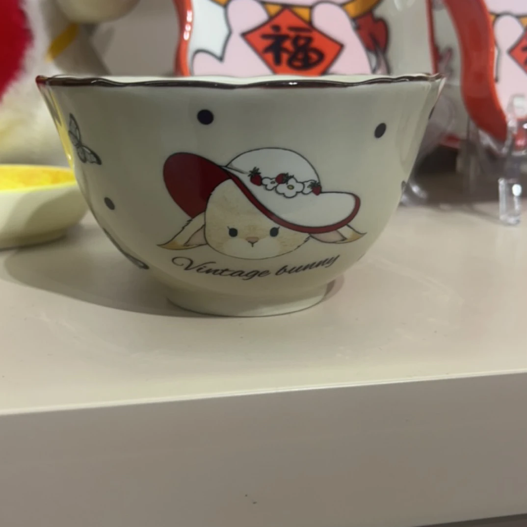 赫拉兔红色4.5英寸米饭碗