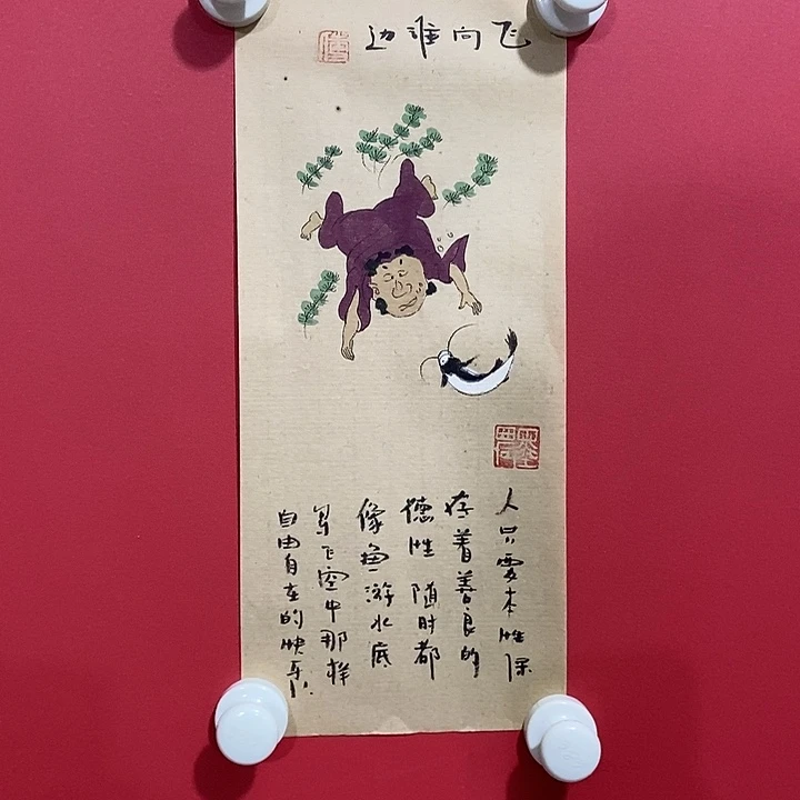 国画国画国画国画
