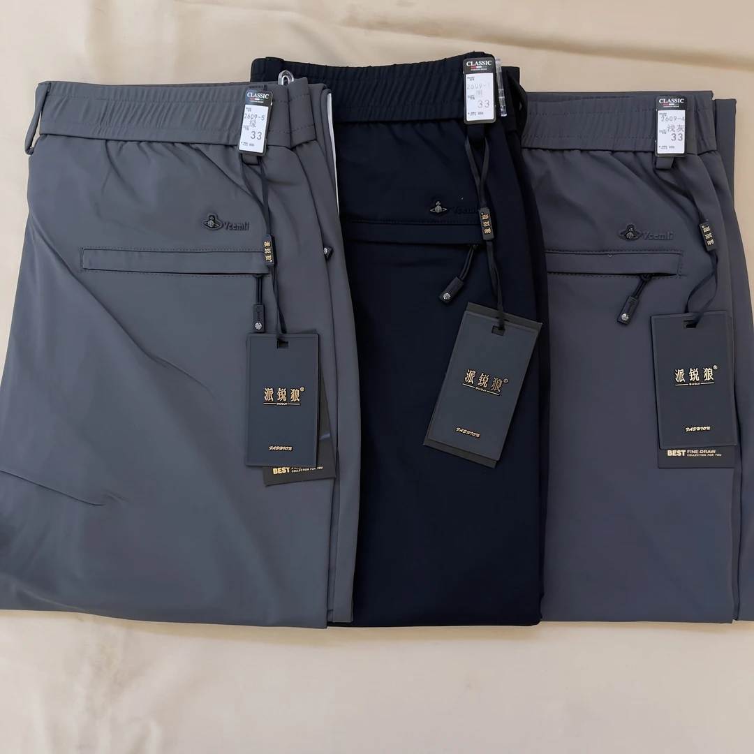 吸汗立体剪裁薄款脚踩夏季休闲裤直筒宽松男士百搭