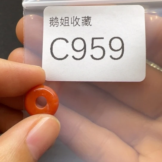 菩提根/象牙果吊坠