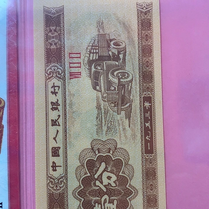 买1分1张送0.1OF11831001捆