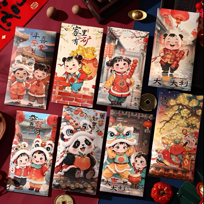 【萌娃醒狮财神30个】福娃红包年画中式创意利是封新春节压岁包