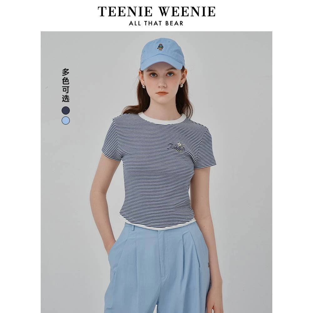 TeenieWeenie小熊T恤25华夫格田园风时尚条纹上衣女装TTRS256304N