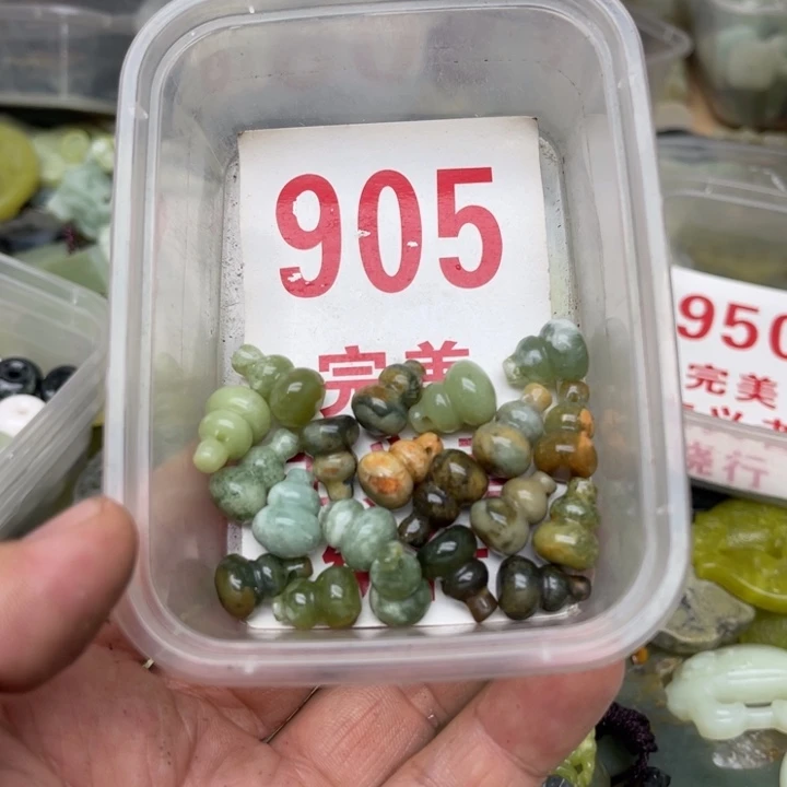 蛇纹石玉未镶嵌挂坠
