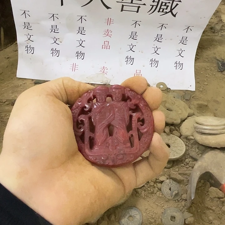未镶嵌啊啊啊啊啊啊啊啊硅化玉