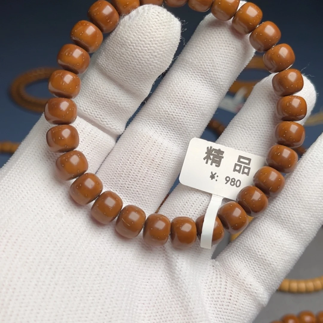 手串紫金鼠9尺精品鼠
