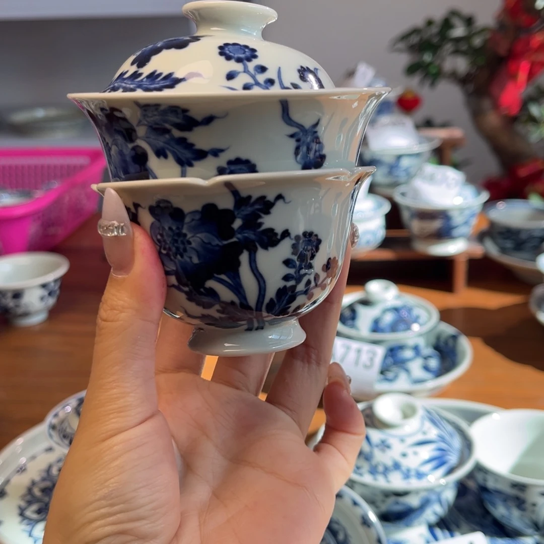 1***5陶微瑕杯子全品盖碗虞美人