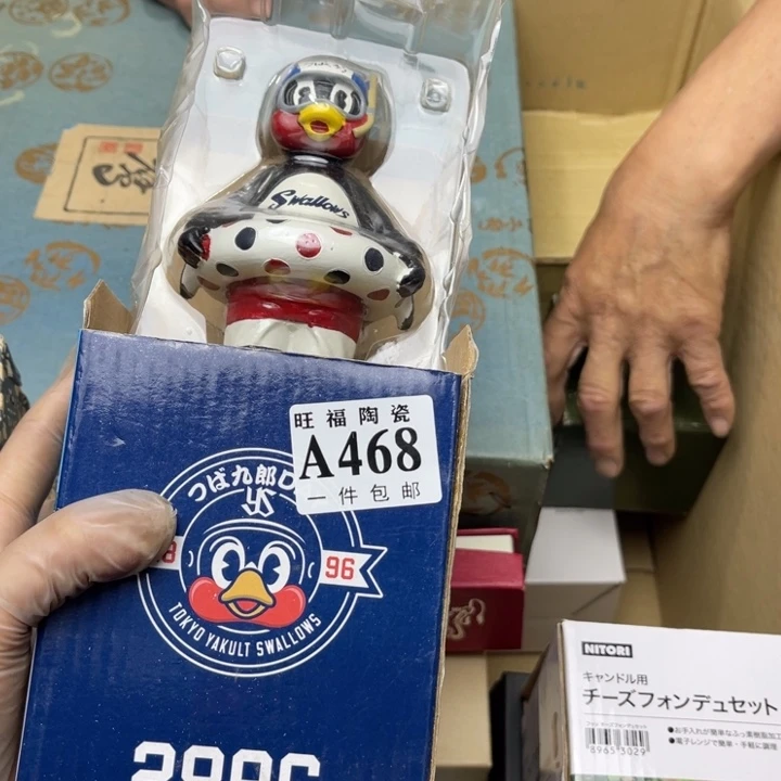 钱钱的钱我给了他的钱了吗?***?