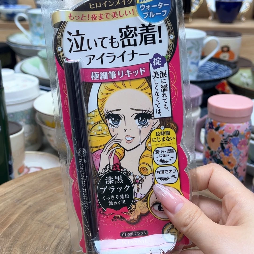 我的姐姐们好可爱