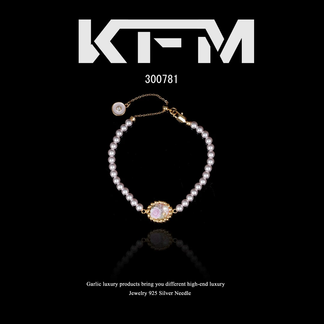 镀K金 KFM【永生花】Eternal Flower手链~300781（15+5cm）