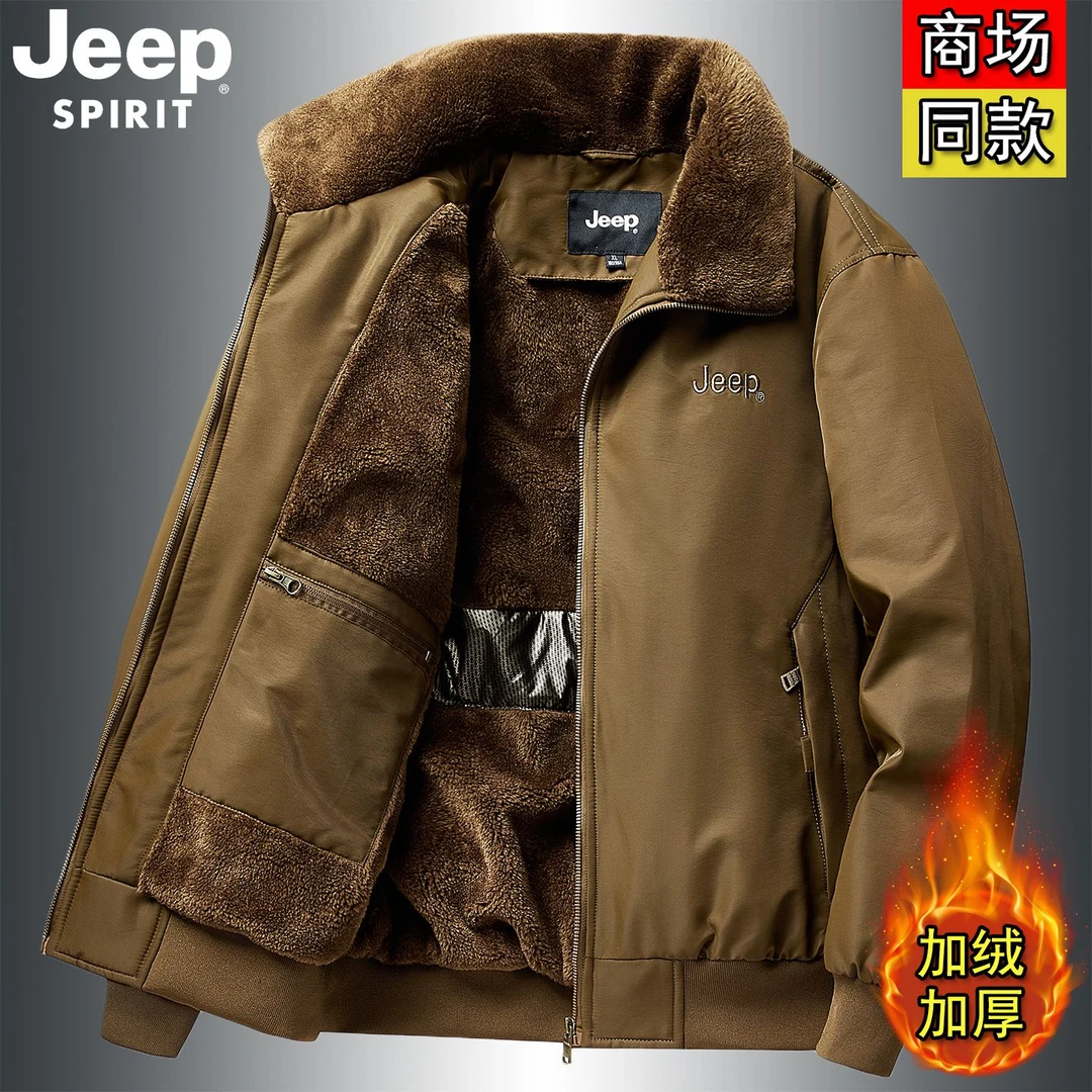 Jeep吉普冬季保暖免烫棉衣男士复古港风翻领宽松加绒加厚棉服外套