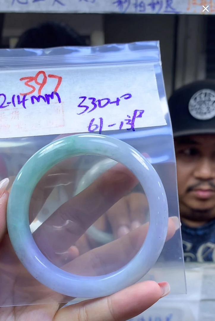 定制翡翠未镶嵌毛货397手镯61纹+330元+拍一发一