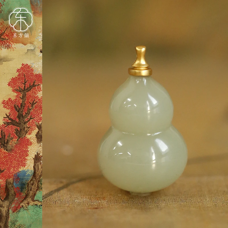 东方俪DOFUNLY【禄溪】和田玉葫芦18K金设计款吊坠QSDZ霁月