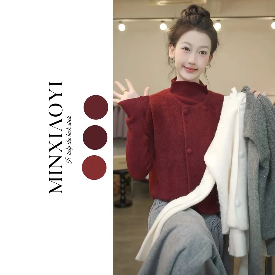 闵笑一【小美好】M728&设计款针织上衣女装