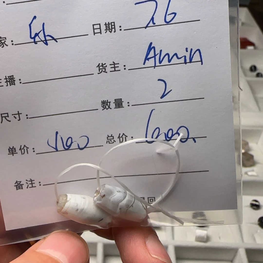 樂***树脂制品锦诚古珠小肥肉西亚工艺品