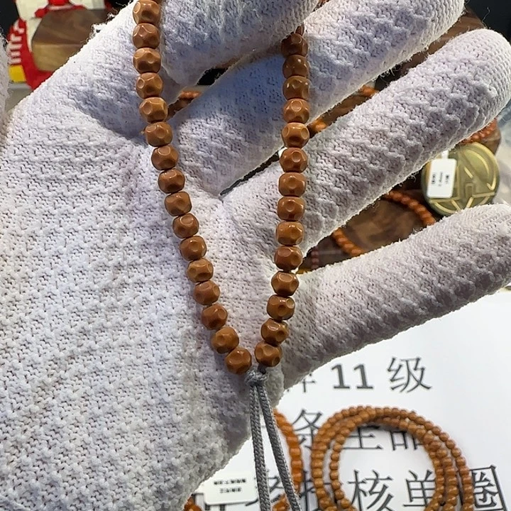 老****橄榄核手串5.8mm 老挝核核尖无相手持