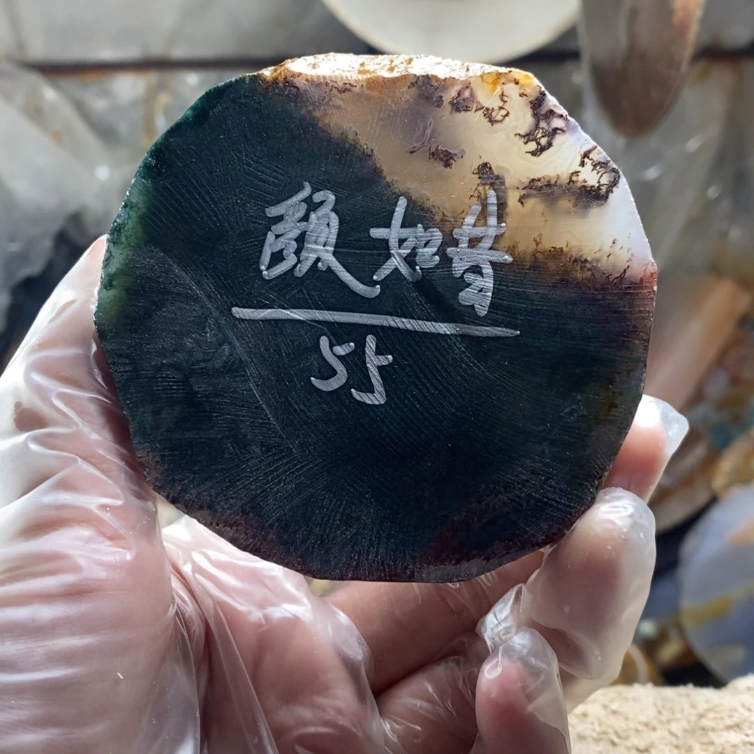 定制玛瑙玛瑙手镯私人订制