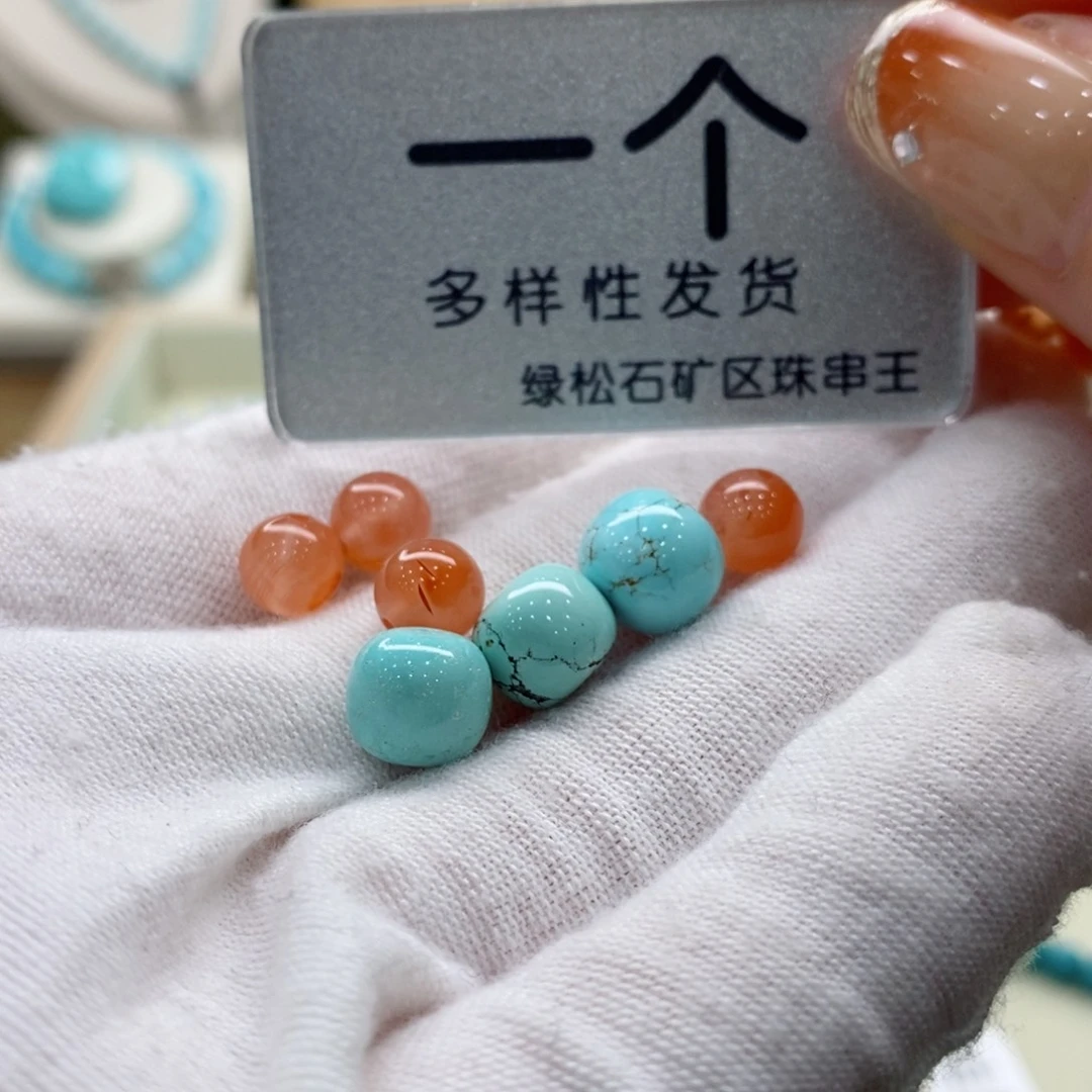 南红玛瑙珠宝奇石未镶嵌