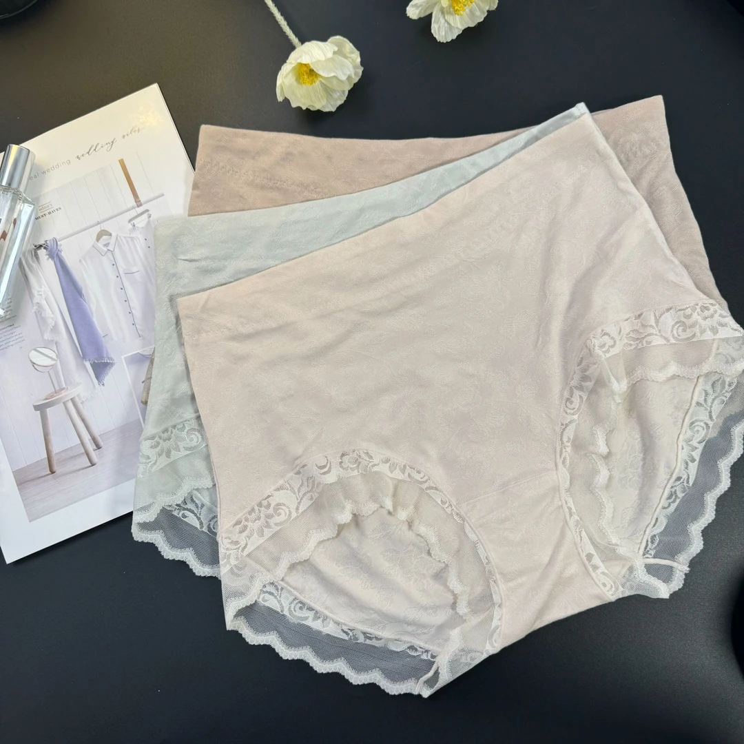 莫代尔加肥加大提臀包臀收腹三角裤1852