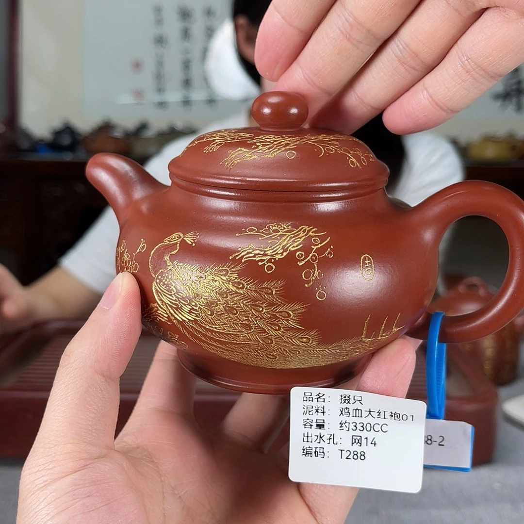 茶壶紫砂方圆紫砂