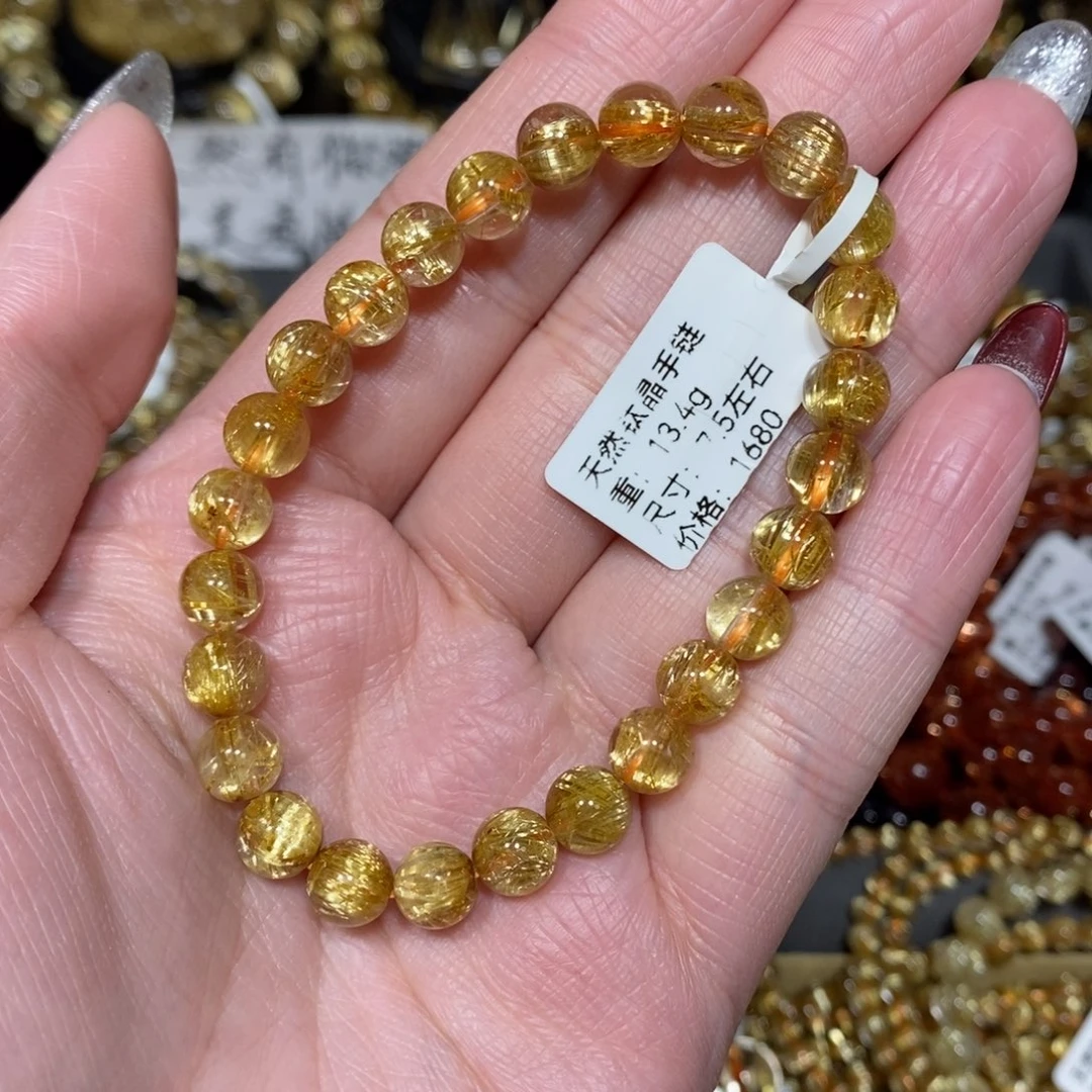 水晶手链未镶嵌青