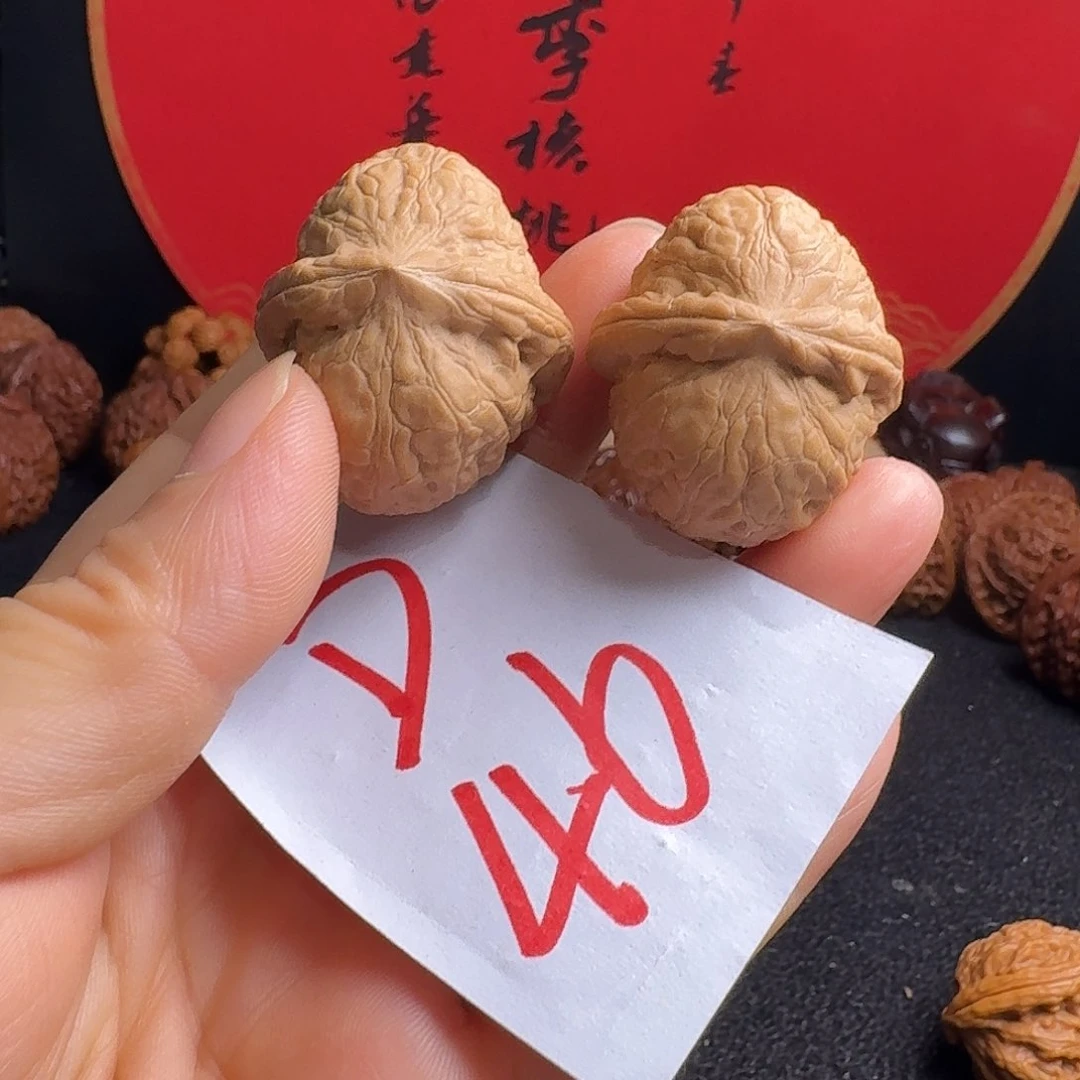 X***n文玩核桃把件舍利