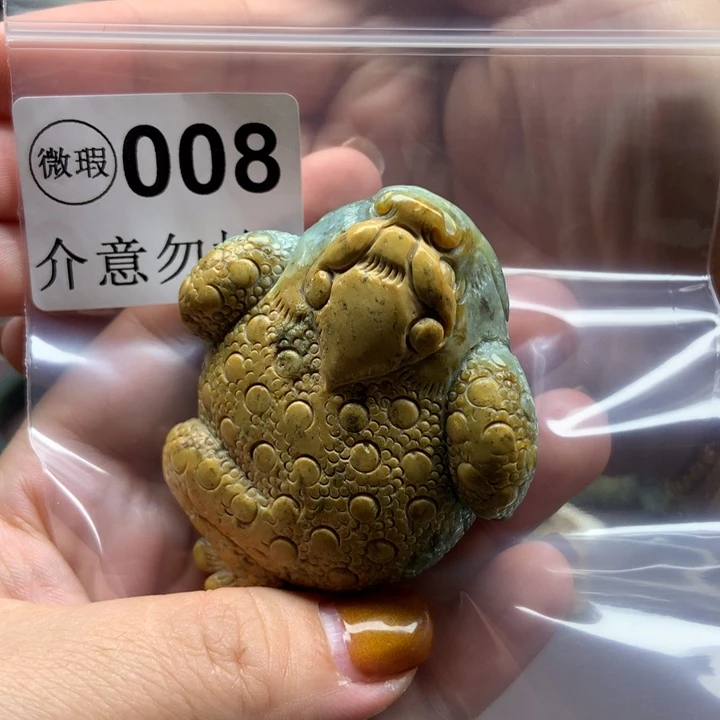 凤***槃岫岩河磨玉（透闪石质玉）未镶嵌手链