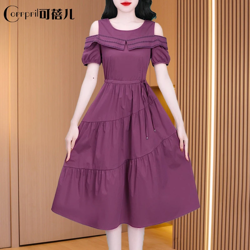 【可蓓儿】品牌气质连衣裙女装2025新款夏季轻奢高级感十三行裙子