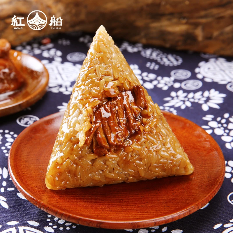 【买6赠2到手8个！】经典肉粽8个共1280g 当天现包包邮到家嘉兴特产红船粽子好吃软糯鲜香老式糕点