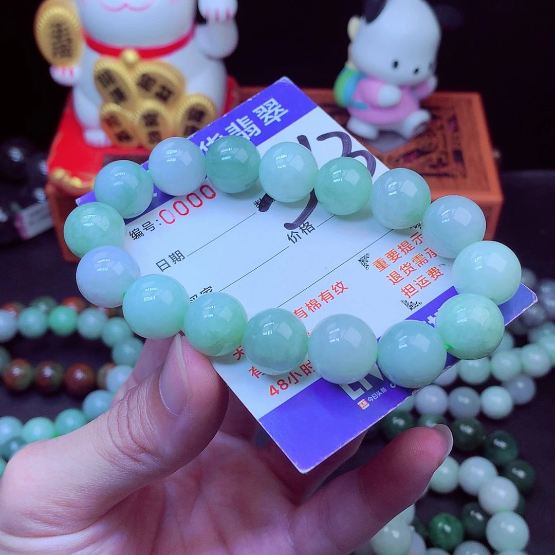 翡翠未镶嵌毛衣链