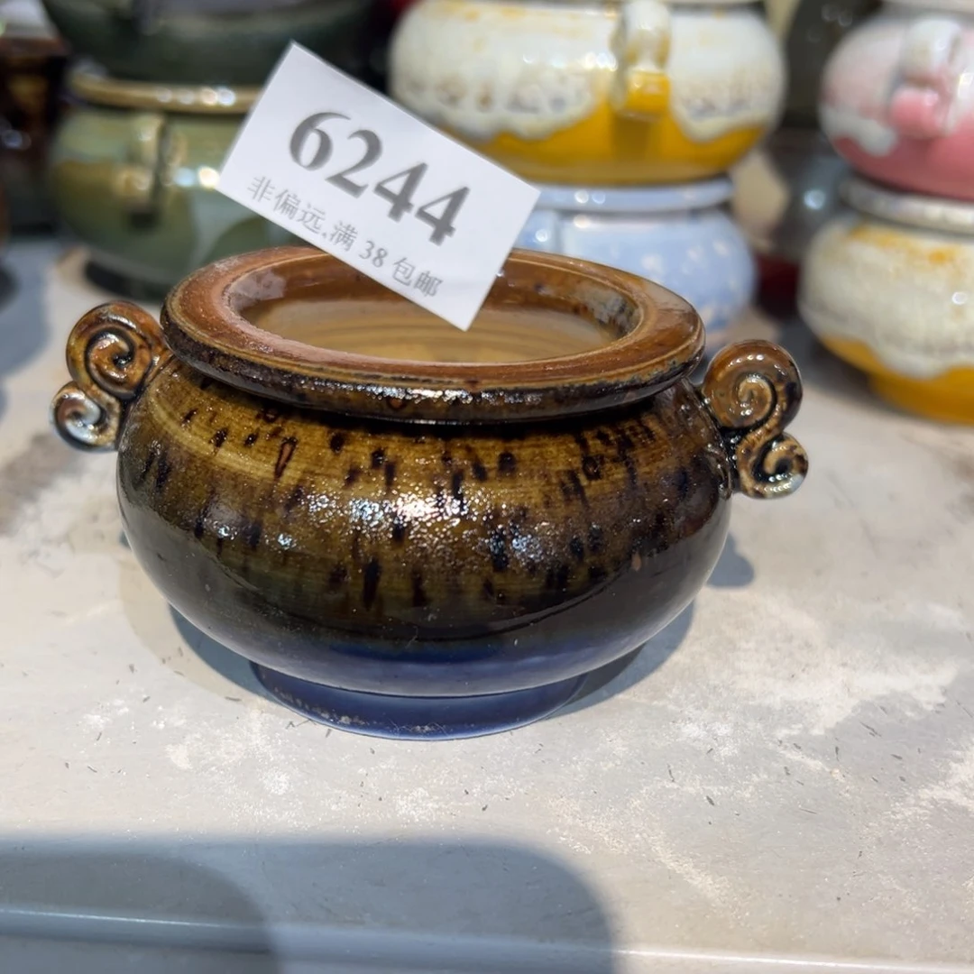 满30包邮30天凑单