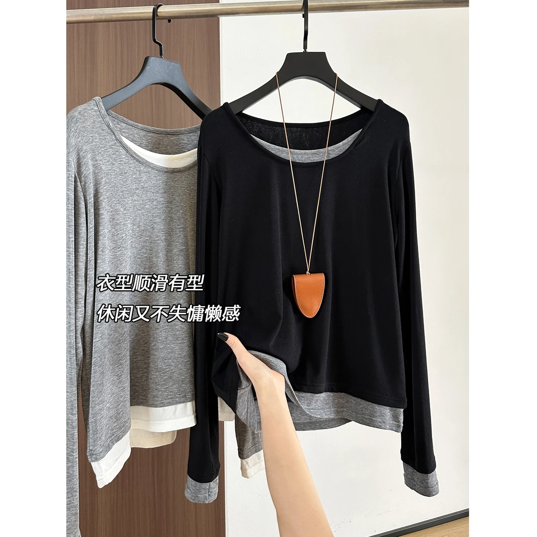 云柔亲肤~羊毛绒莱赛尔天丝假两件打底衫女撞色拼接设计长袖T恤