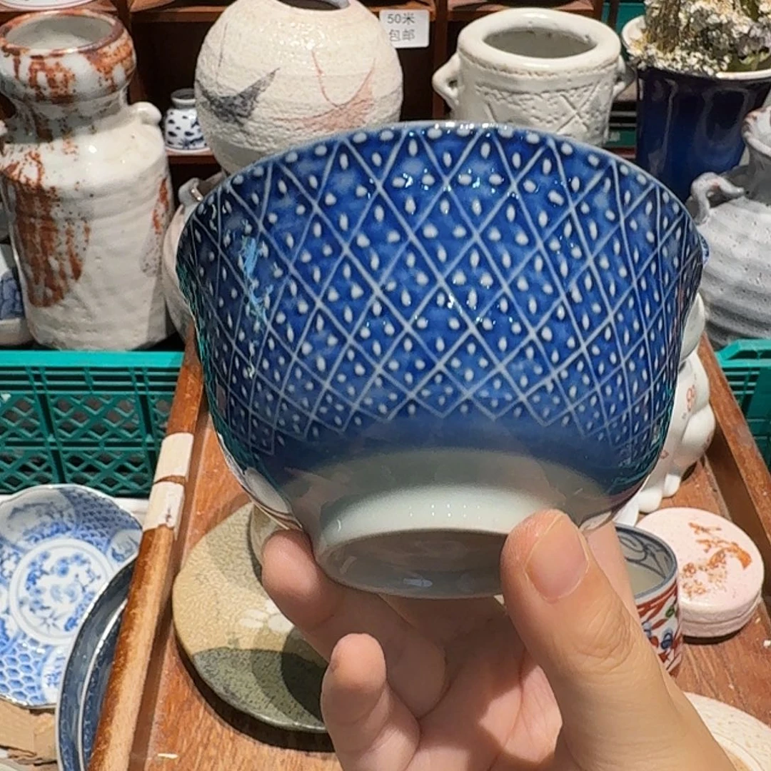 瓷片五十包邮当天凑单