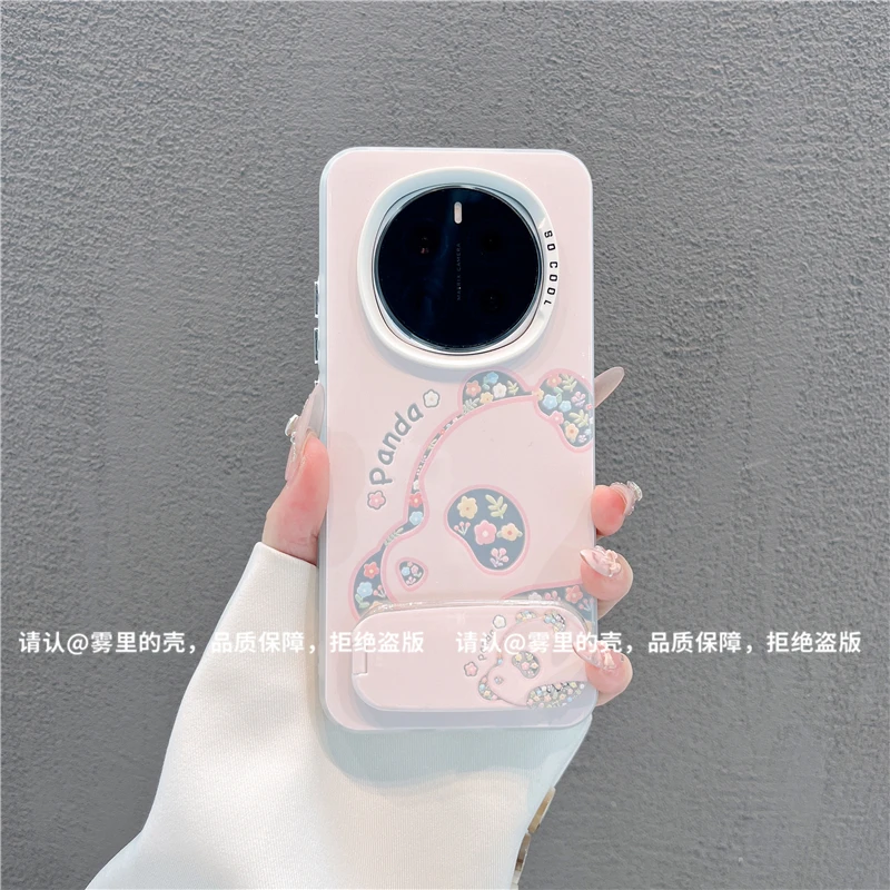 磨砂彩银适用苹果17/iPhone/华为荣耀/OPPO/VIVO/小米/手机壳保护