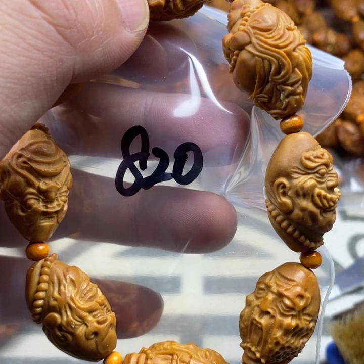 手串/手链橄榄核橄榄核雕工艺手串