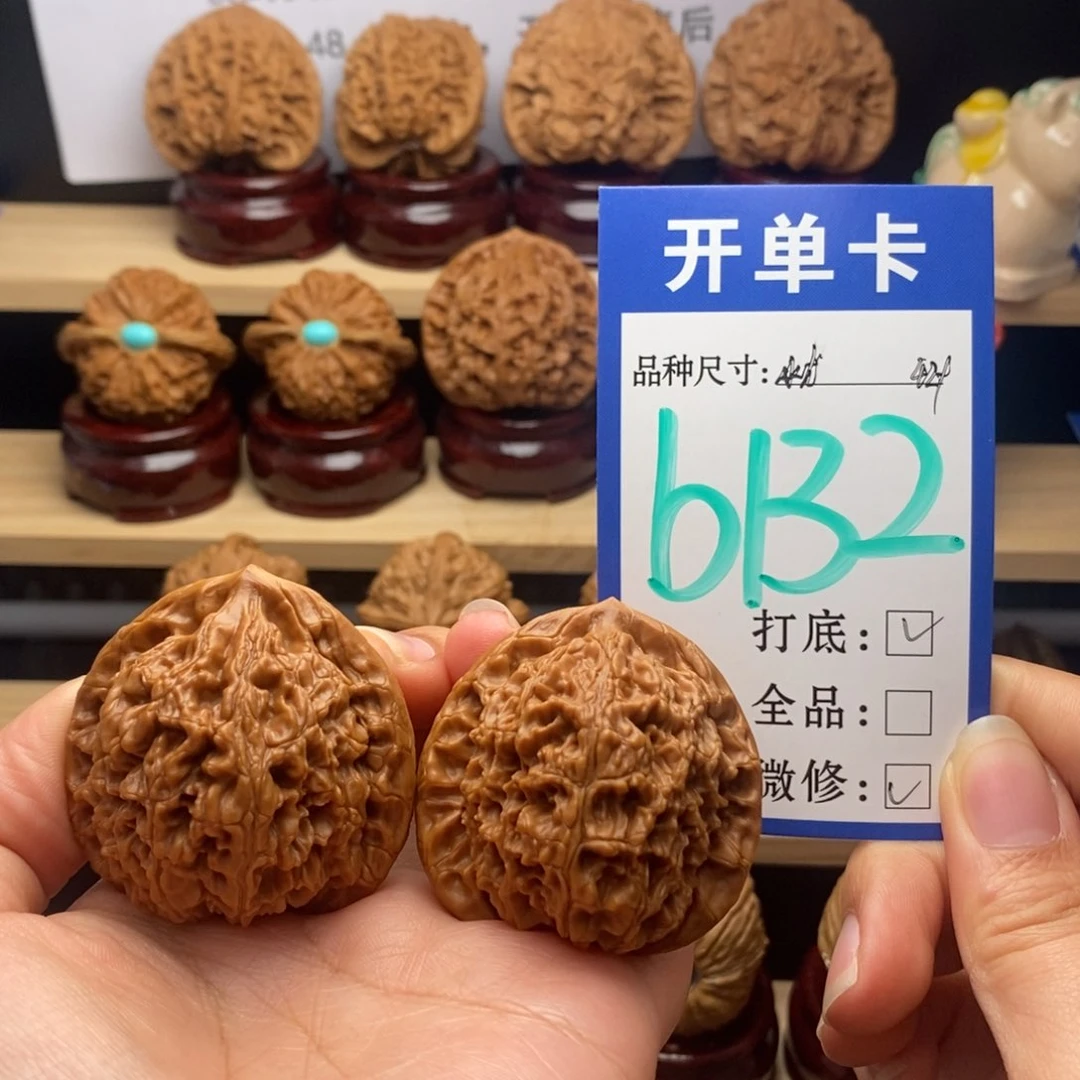 吊坠文玩核桃゛****?水龙42