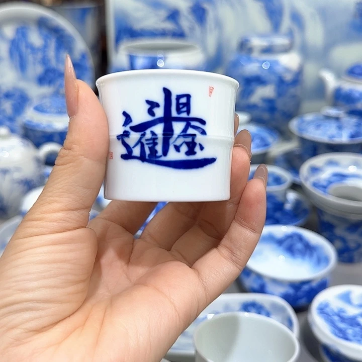 碟你是否也是我的一个人