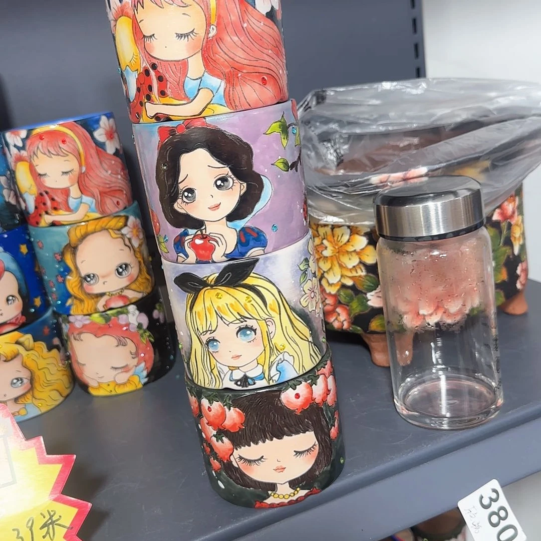 红陶木**舟56666256699996