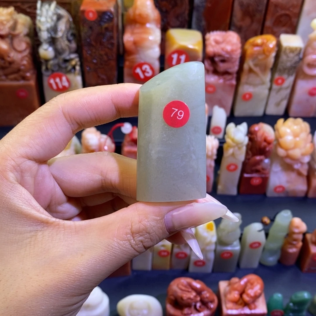 定制椭圆闲章 含刻字