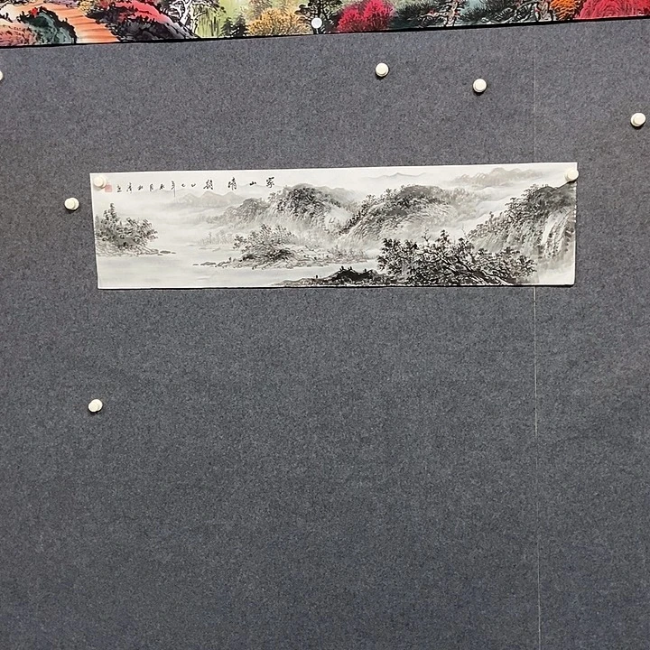 国画四尺对开水墨山水一幅