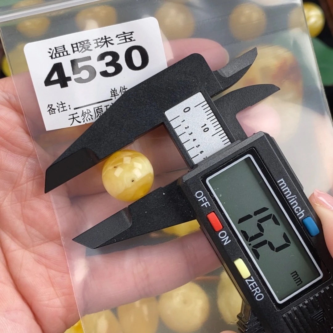 琥珀未镶嵌珠宝奇石裸石