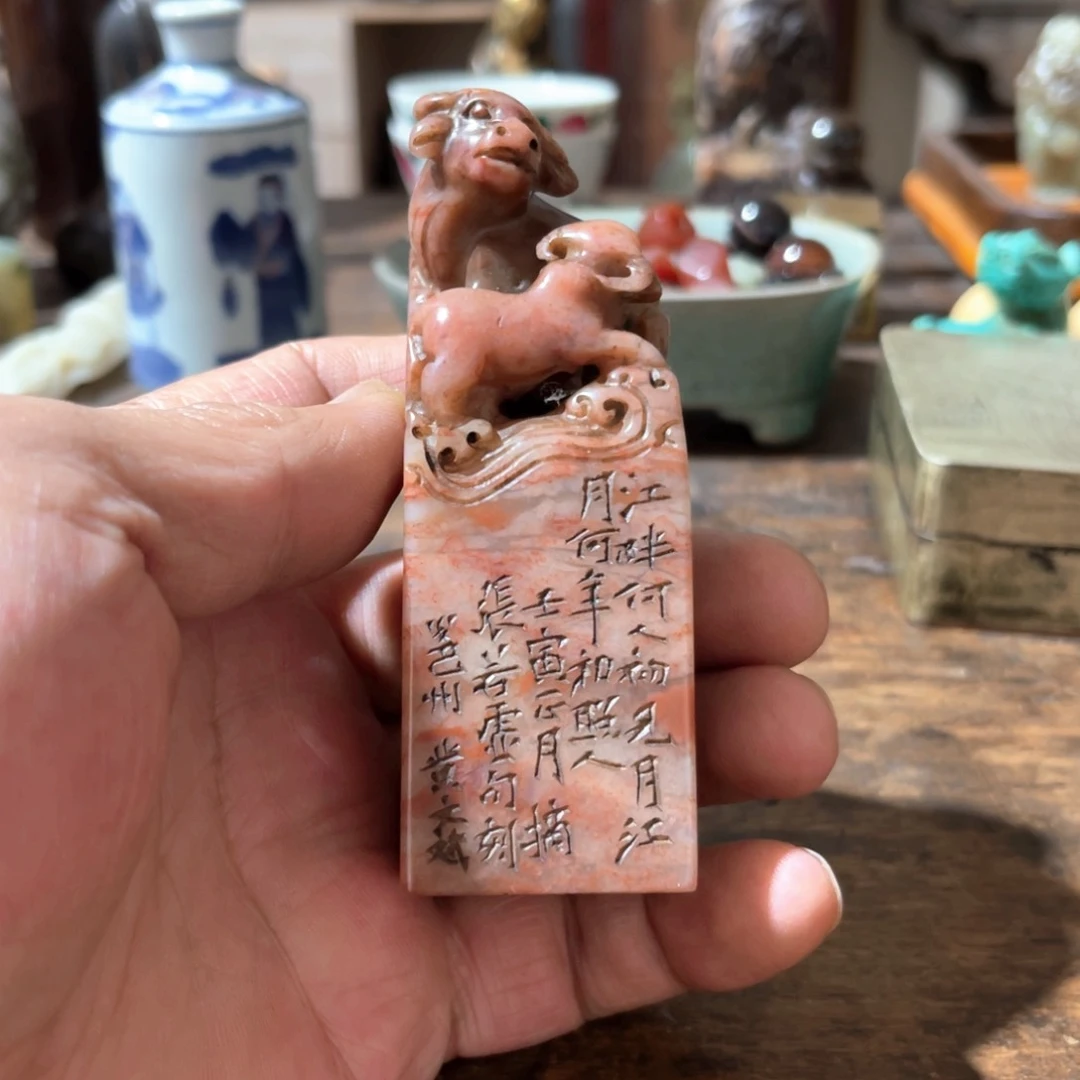 精品好物推荐分享