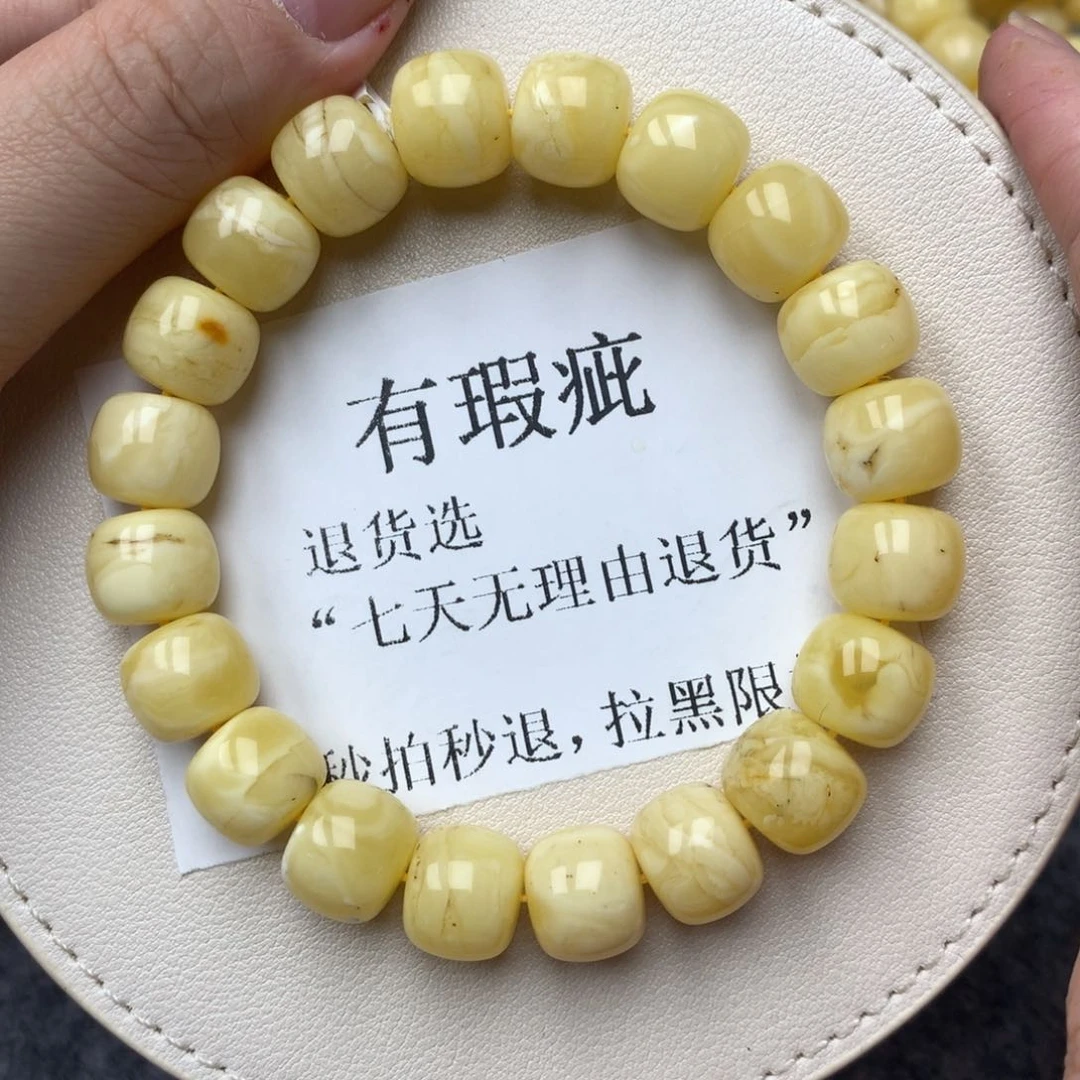 琥珀未镶嵌珠宝奇石29